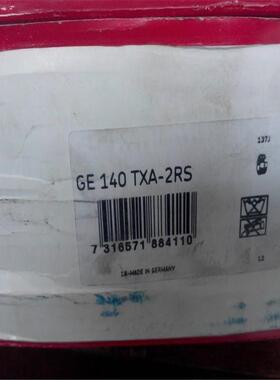 GE140TXA2RS 瑞典轴承GE150 GE160 GE170 GE180 GE20 GE30 GE50SW