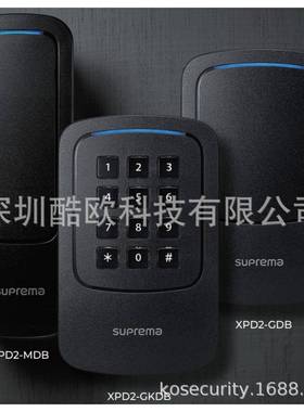 施普瑞玛Suprema Xpass D2 XPD2-GDB刷卡门禁机读头