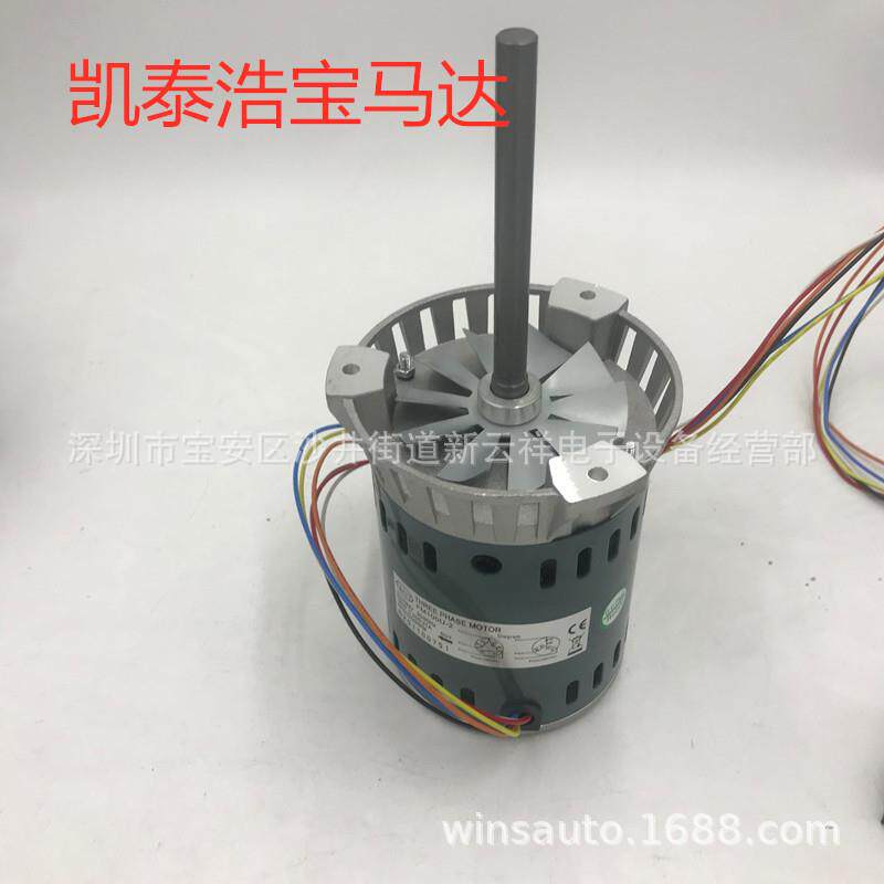 凯泰回流焊马达浩宝回流焊马达劲拓回流焊马达FM100U-2FM-100S