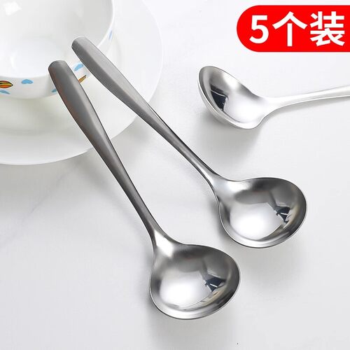 家用厨房长柄加深大头拉面吃饭勺