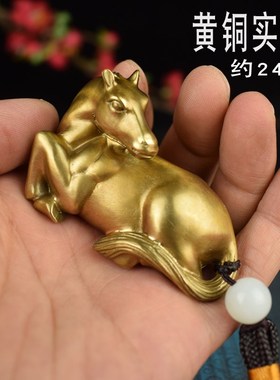 全黄铜实心生肖马桌面小摆件文玩镇纸手把件马到成功工艺品礼品