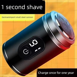 德国进口剃须刀多功能迷你男士 刮胡 小钢炮全身水洗静音旅行便携式