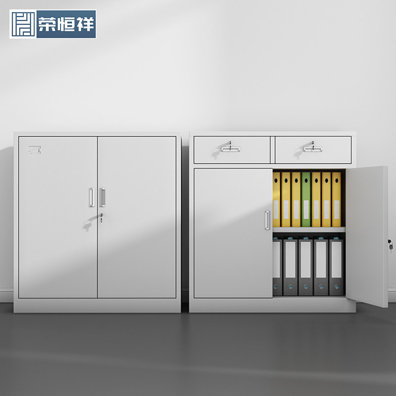 办公室矮柜储物柜铁皮柜资料柜办公柜带锁抽屉式文件柜打印机柜子,商业/办公家具,文件柜,淘宝优惠券,粉丝福利购,淘宝优惠卷