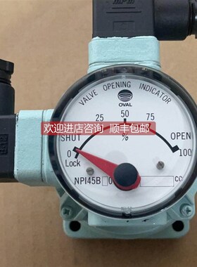询价OVAL阀位指示 NPI45B30 814CC