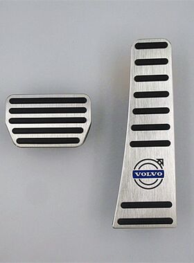 沃尔沃S90/V90/XC90/XC60/S60L/S80内饰改装油门刹车脚踏板铝合金