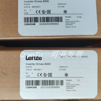 伦茨 EMF2180IB 通迅模块原装现货 议价