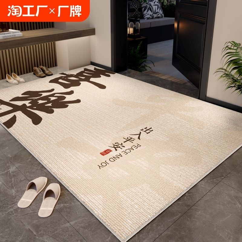 入户门地垫高级感进门门口玄关垫家用防滑耐脏入门户地毯门外门垫