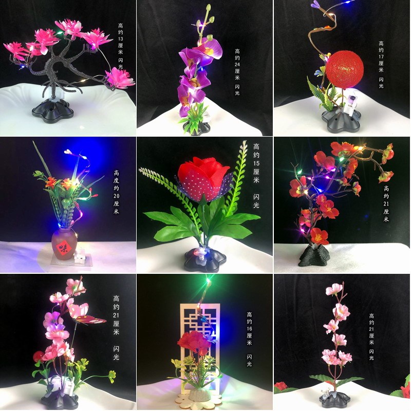 盘饰摆盘装饰花草仿真刺身拼盘菜品创意意境小摆件酒店花餐厅冷菜