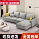 沙发客厅2024年新款 现代简约小户型猫抓布家居直排贵妃组合科技布