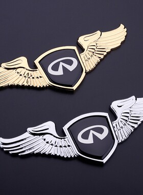 英菲尼迪Q50L Q70L QX50 QX60 QX70改装专用机盖标金属车标装饰