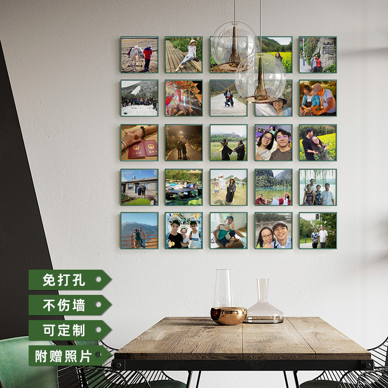 墙蛙照片墙相框组合客厅餐厅免打孔装饰定制情侣相册展示墙相片墙