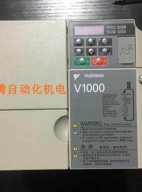 B041*95新安川变频器V1000 CIMR-VB4A0011BBA 380V 5.5KW/3.7KW