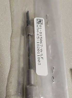 ASM配件出售,型号01-D15067/A/LF,九根。适用