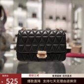 正品 代购 MK女包Sloan三角菱格链条羊皮真皮小方包斜挎腋下包百搭