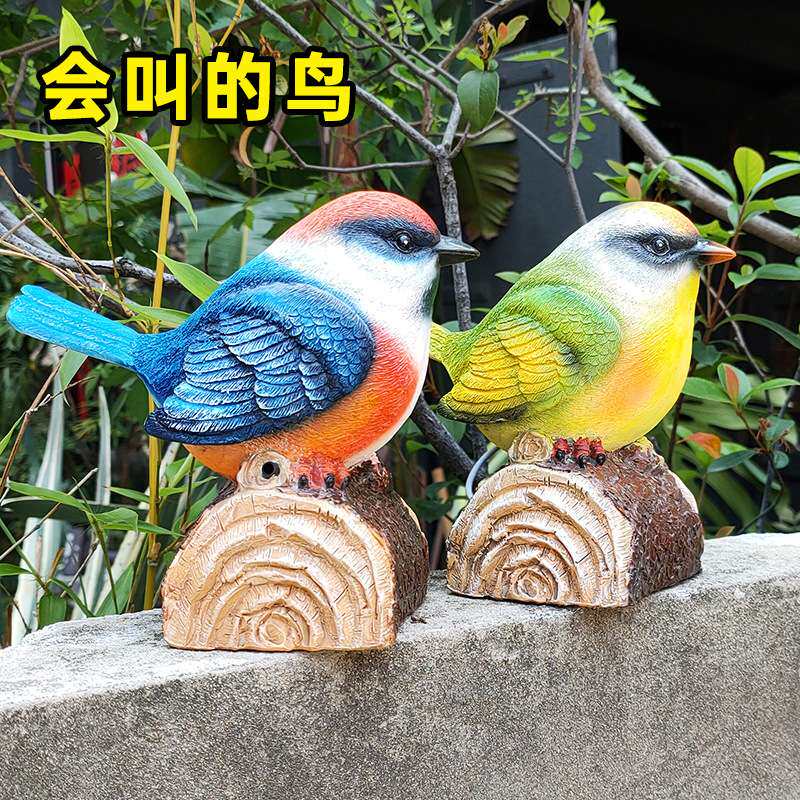 仿真感应会叫小鸟摆件户外庭院花园装饰品树脂工艺品动物摆设造景