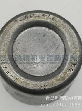 IKO 闭式滚针轴承 TLAM2526 = BK2526 25mm X 32mm X 26mm
