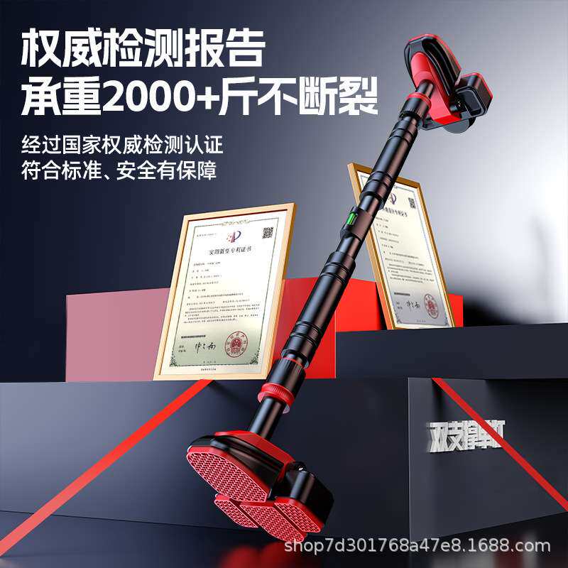 新款四脚板门上单杠家用室内儿童免打孔墙体引体向上器小孩单杠家