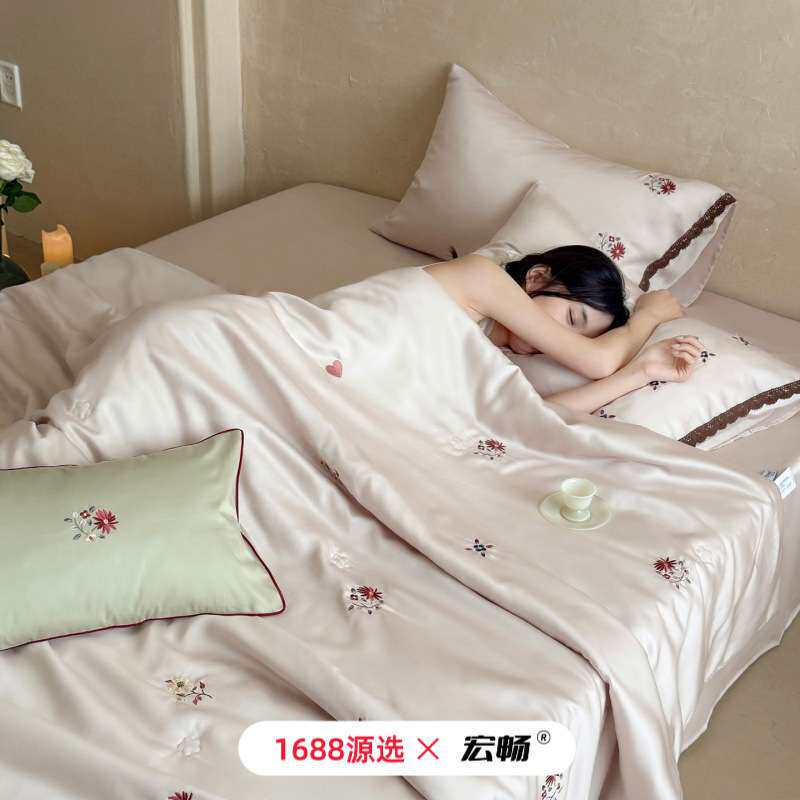 甜美少女心60支兰精天丝夏被四件套温柔花卉刺绣印花双面天丝床品