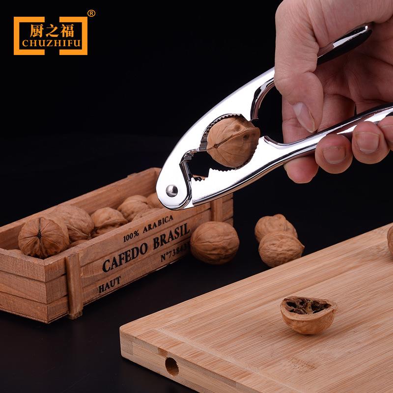 锌合金家居核桃夹开胡桃剥壳器厨房用品剥蟹壳肉夹