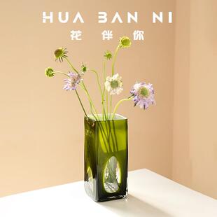 法式绿色中古玻璃花瓶插鲜花器简约桌面摆件居家装饰品小众干花