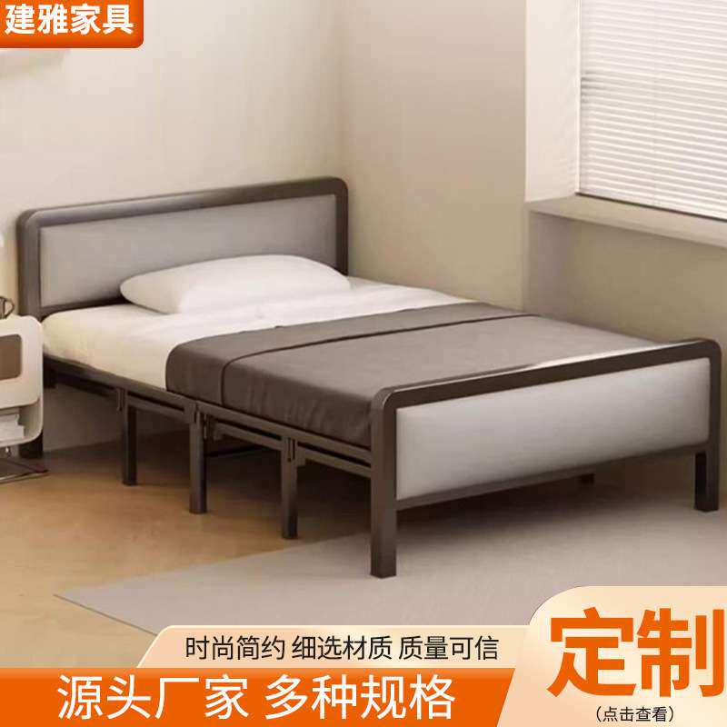加固折叠床单人双人床成人家用简易床午休不锈钢床方管龙骨四折床