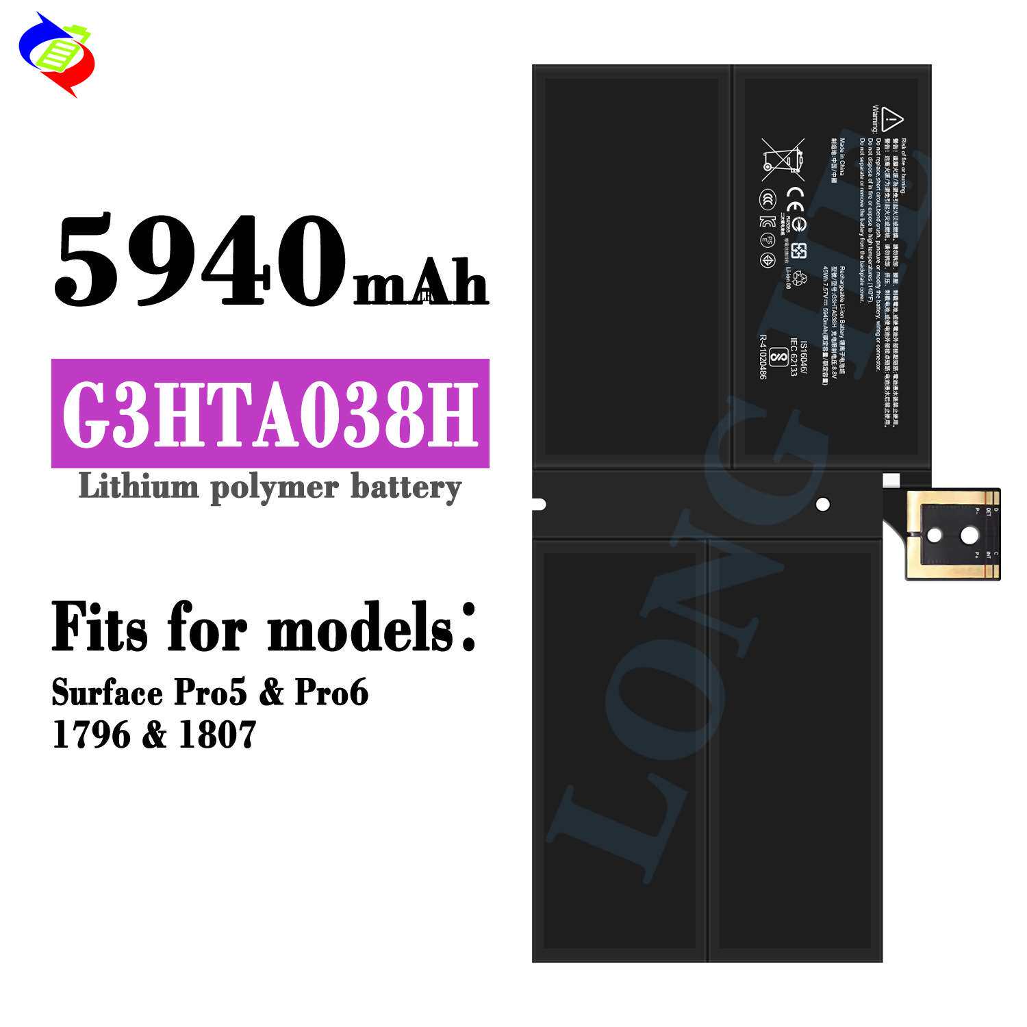 适用微软Surface Pro 5/Pro 6/1796/1807笔记本电池G3HTA038H