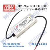 75W明纬500mA恒流调光LED电源ELG 铝壳防水 150V C500B
