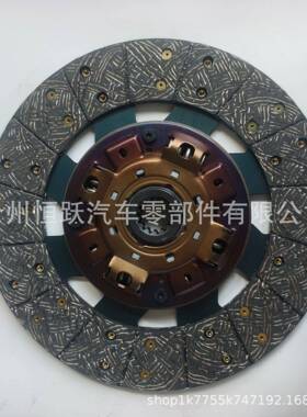 离合器片8-98164-917-1 1-31240-136-0 ISD019 DG307 DG308