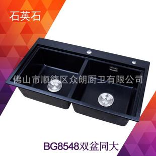 石英石厨房水槽台上双盆左右同大尺寸黑色花岗岩洗菜池双槽BG8548