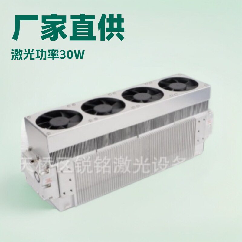 二氧化碳激光打标激光发射器 CO2激光喷码配件金属管射频管激光器