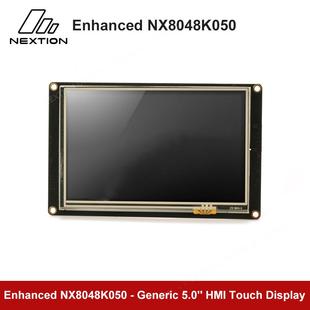 Enhanced NX8048K050 5寸人界面HMI增强英文版