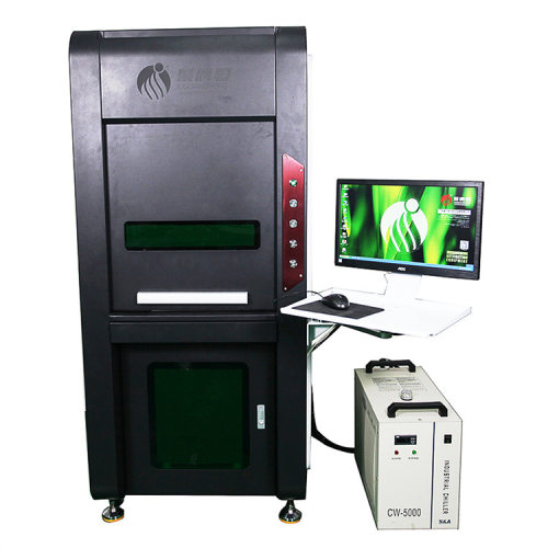 封闭式紫外激光打标机水晶玻璃雕刻机LCD液晶高精度打标金属打码