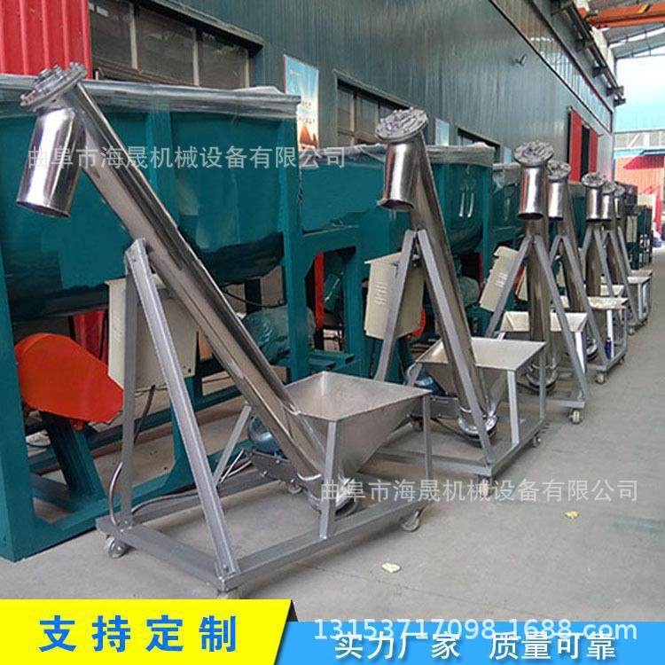 移动便携绞龙输送机 大豆粮食玉米上料机 非标圆管螺旋提升机