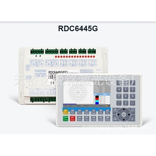 激光雕刻机控制卡 睿达/乾城/智远板卡 激光切割机控制系统主板