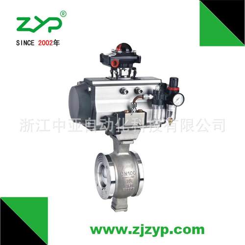 【厂家直销】供应气动304不锈钢硬密封对夹法兰式V型球阀