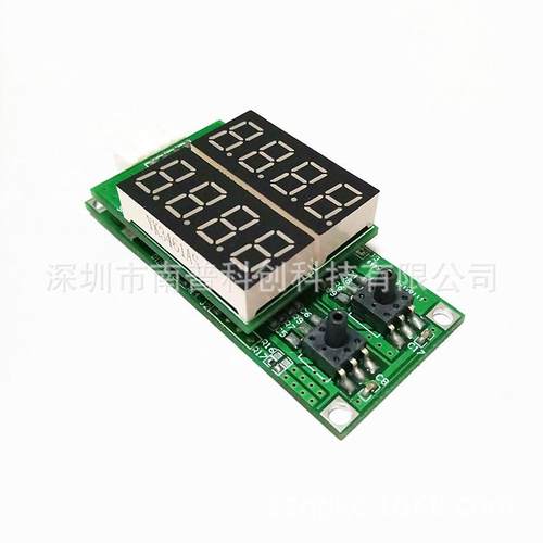 气压测量模块KC01 压力测量主板制作 2路压力测量 输出串口信