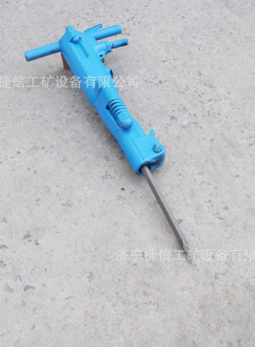 捷信B87C手持式风镐路面沥青拆除混泥土破碎TPB-90大功率重型气镐