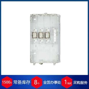 德国金米勒隔离开关KETO F50工业电气保 000