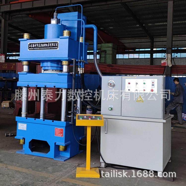 200吨260吨双缸伺服液压机三梁四柱厨房用品锅碗瓢盆油压机冷压