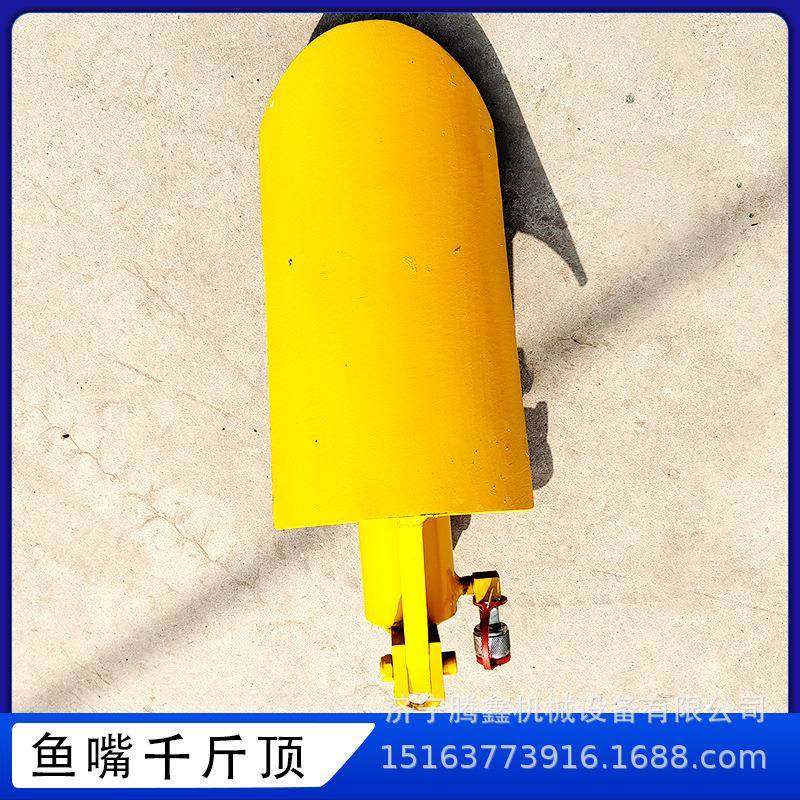 鱼嘴千斤顶 电动液压鸭嘴顶管机 市政污水管道清淤塌陷修复撑开器