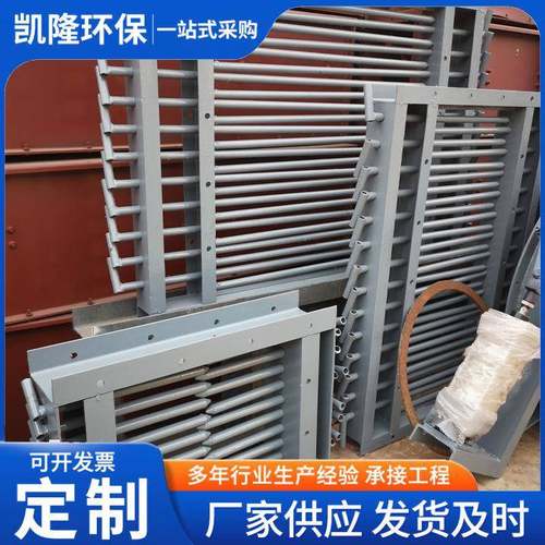 厂家棒条阀矿用电液动手动双开卸灰阀 碳钢物料控制棒条阀