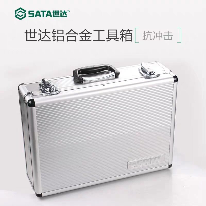 世达工具箱 家用铝合金工具箱手提铝合金拉杆工具箱03621 03601