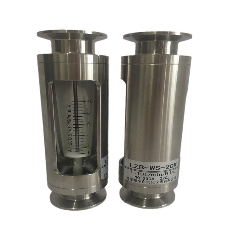 LZB-WS-20K玻璃转子流量计
