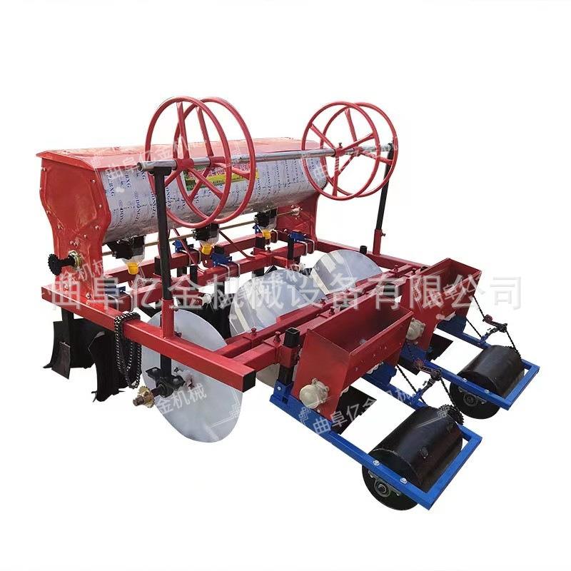 多功能药材播种机新款黄芩板蓝根播种机厂家四轮车带种药材机器