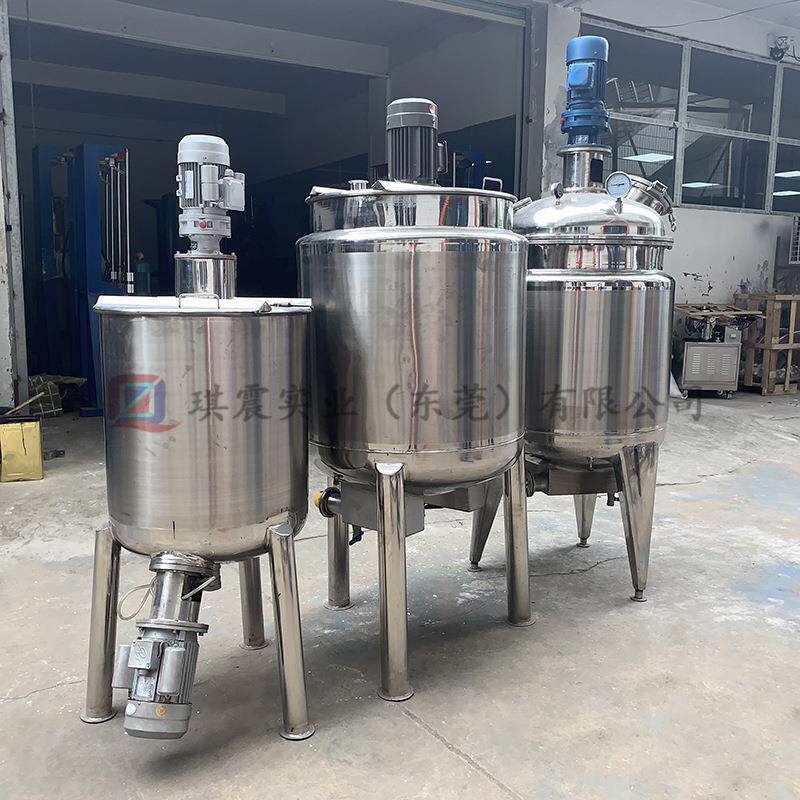 佛山化工电加热搅拌罐不锈钢搅拌桶浆叶定制涂料搅拌混反应釜