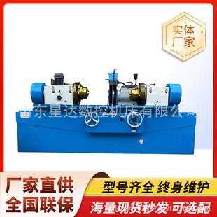 曲轴磨床MQ8240x1000曲轴磨削高精密曲柄径外圆磨床