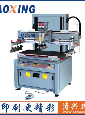 仪表盘丝印机键盘手机盖板丝网印刷机塑料盒网印机