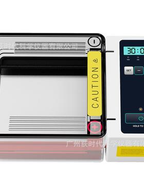 欧规水平凝胶电泳仪 实验室制胶/核酸电泳应用P150H