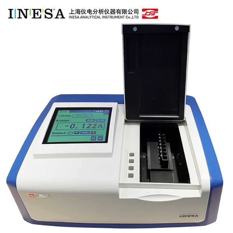 上海精科 比例双光束紫外可见分光光度计 757PC光谱仪