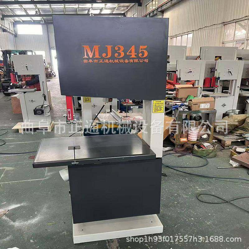 家用小型带锯机 PVC亚克力板材切割 配吸尘器 木工立式带锯机,搬运/仓储/物流设备,立体仓库设备,淘宝优惠券,粉丝福利购,淘宝优惠卷